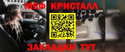 героин Северобайкальск
