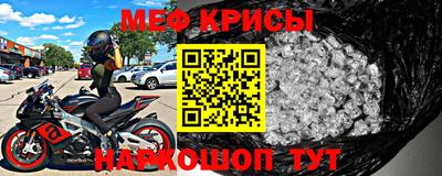 героин Северобайкальск
