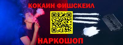 героин Северобайкальск