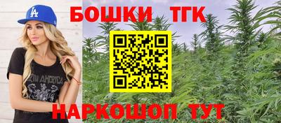 кокаин Севастополь