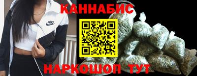 кокаин Севастополь