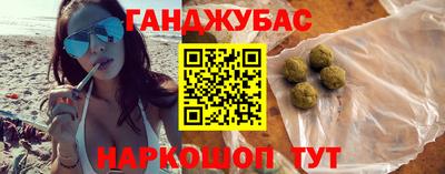героин Северобайкальск