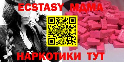 героин Северобайкальск