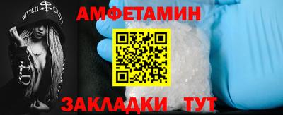 героин Северобайкальск