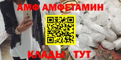 кокаин Севастополь