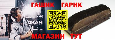 кокаин Севастополь