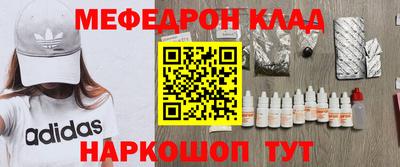 героин Северобайкальск